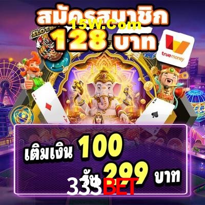 Experiência VIP 333Bet